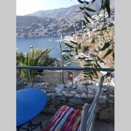 Casa Layla View Villa *